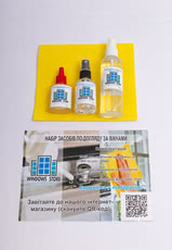 Набір засобів по догляду за пластиковими вікнами